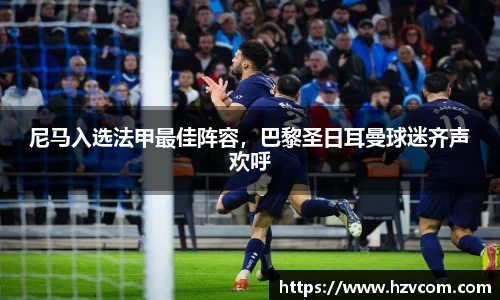 星空·综合体育官方网站