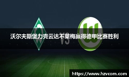 星空·综合体育中国官方网站