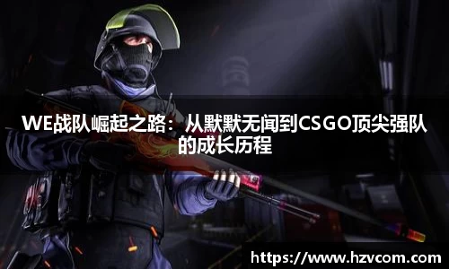 星空·综合体育官方网站