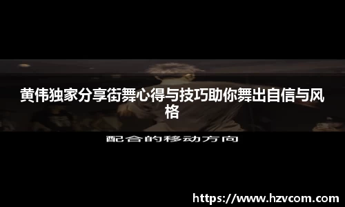 星空·综合体育中国官网