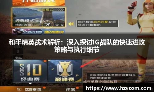 星空·综合体育中国官网