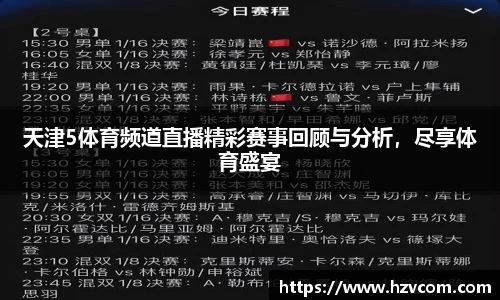 星空·综合体育中国官网