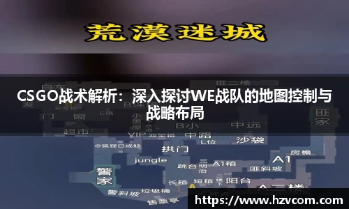 星空·综合体育中国官方网站