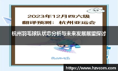星空·综合体育官方网站