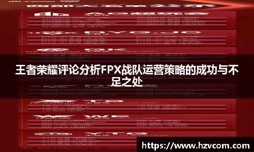 星空·综合体育中国官网