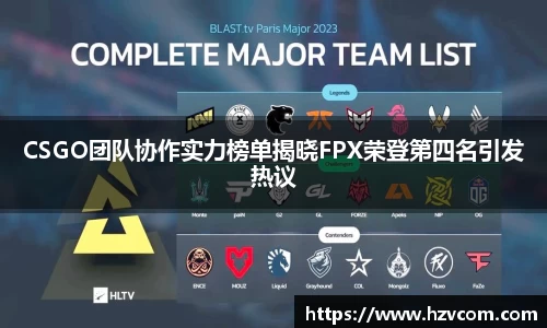 星空·综合体育中国官网