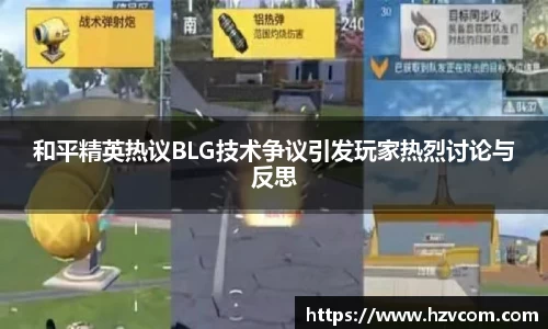 星空·综合体育中国官方网站