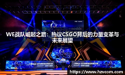 星空·综合体育中国官方网站