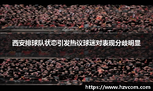 星空·综合体育官方网站