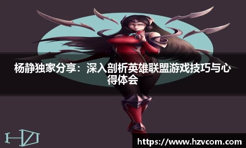 星空·综合体育