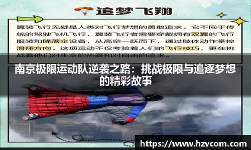 星空·综合体育官方网站