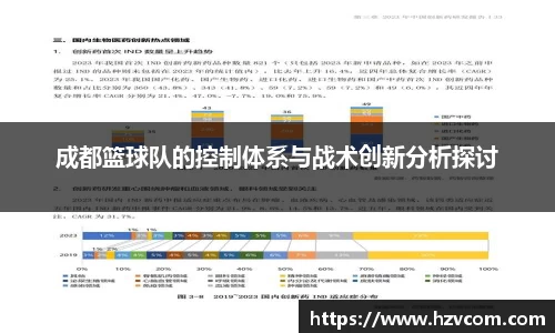 星空·综合体育官方网站