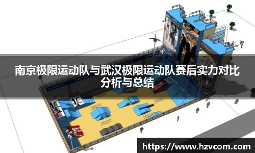 星空·综合体育中国官网