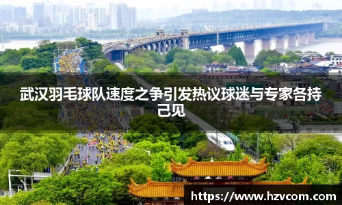 星空·综合体育官方网站