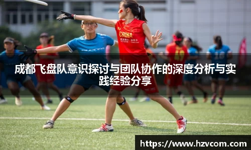 星空·综合体育中国官方网站