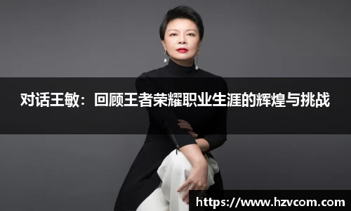 星空·综合体育中国官网