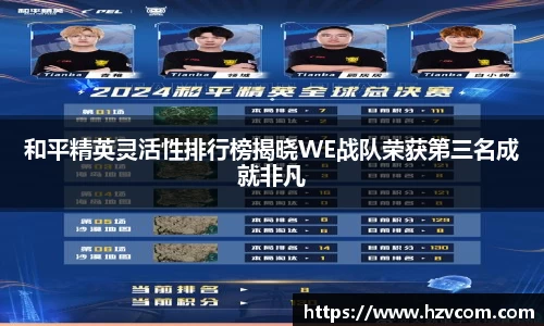 星空·综合体育中国官网