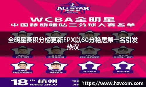 星空·综合体育中国官网