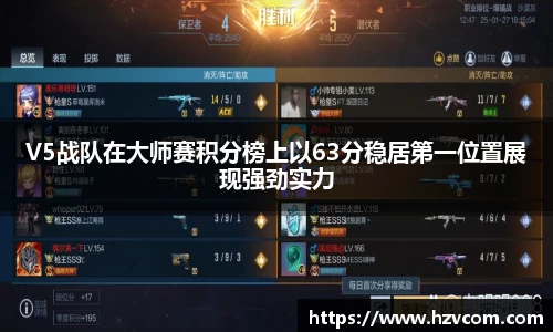 星空·综合体育中国官网