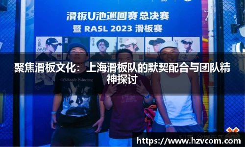 星空·综合体育中国官网