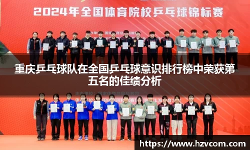 星空·综合体育中国官网