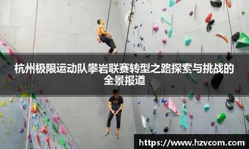 星空·综合体育中国官网