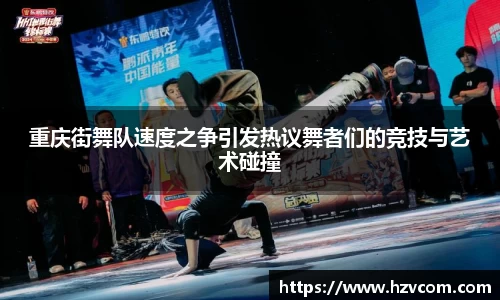 星空·综合体育中国官网