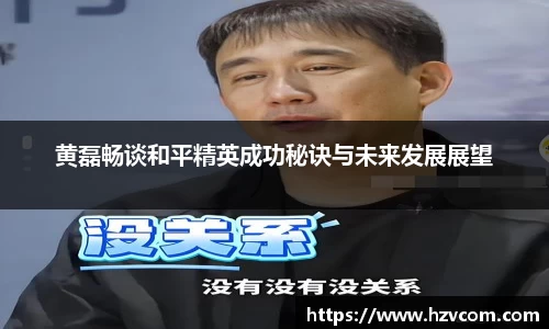 星空·综合体育中国官方网站