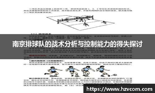 星空·综合体育中国官方网站