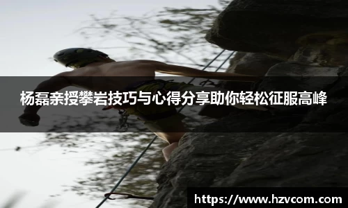 星空·综合体育官方网站