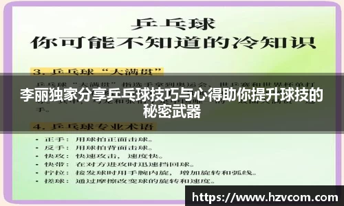 星空·综合体育官方网站