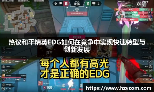 星空·综合体育中国官网