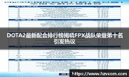 星空·综合体育中国官网