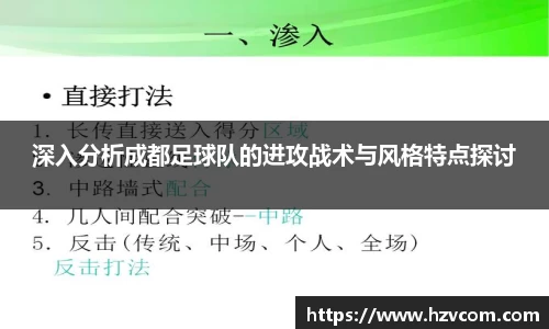 星空·综合体育中国官网