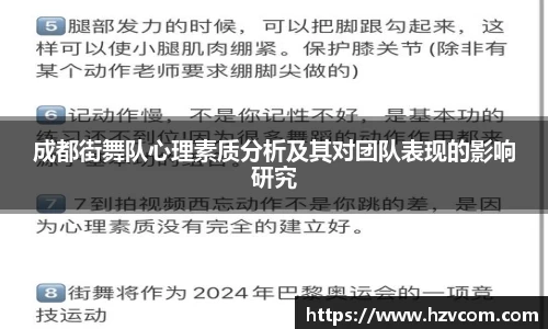 星空·综合体育官方网站