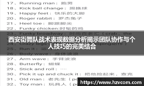 星空·综合体育中国官网