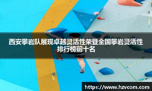星空·综合体育官方网站