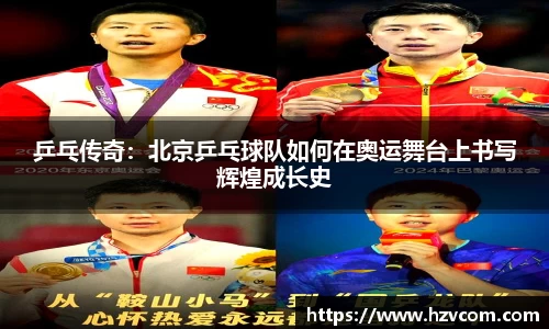 星空·综合体育中国官网