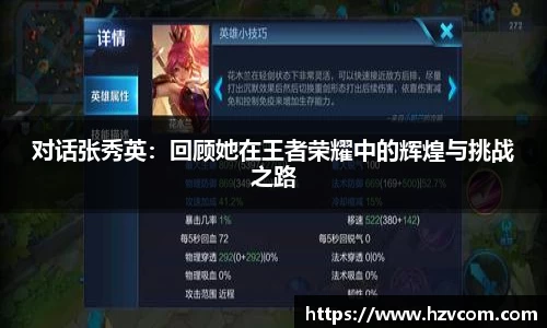 星空·综合体育