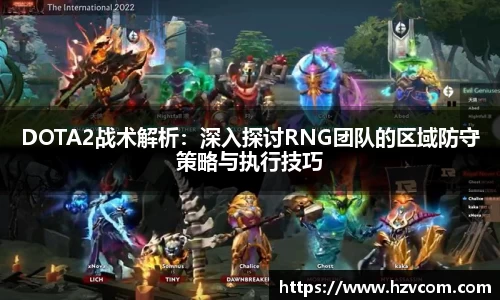 星空·综合体育中国官方网站
