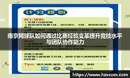 星空·综合体育中国官网