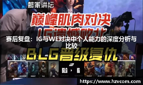 星空·综合体育中国官网