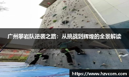 星空·综合体育中国官网