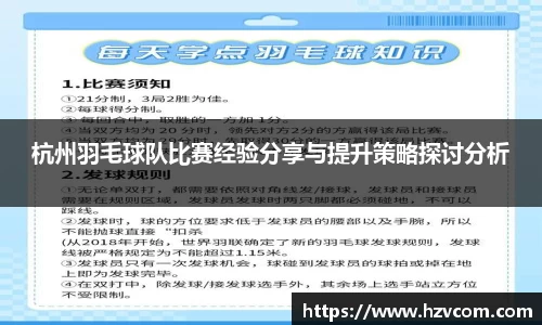 星空·综合体育中国官方网站