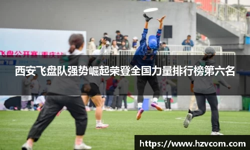 星空·综合体育中国官网