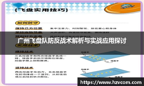 星空·综合体育中国官方网站