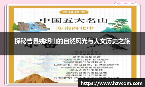星空·综合体育