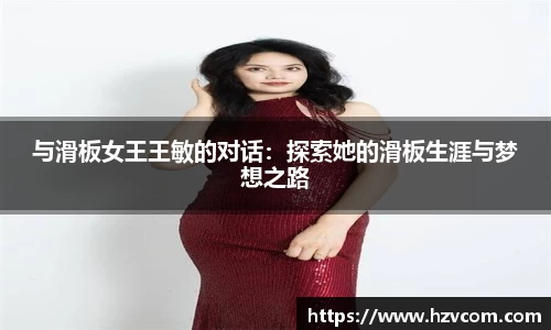 星空·综合体育中国官网