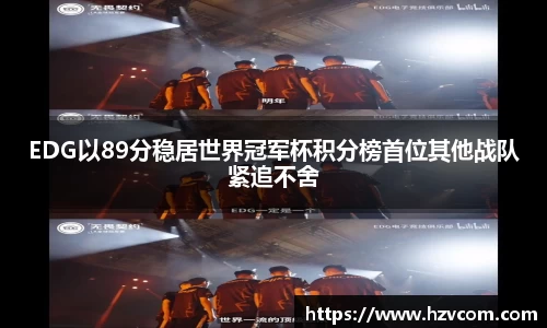 星空·综合体育中国官网
