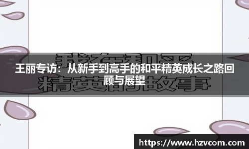 星空·综合体育中国官方网站